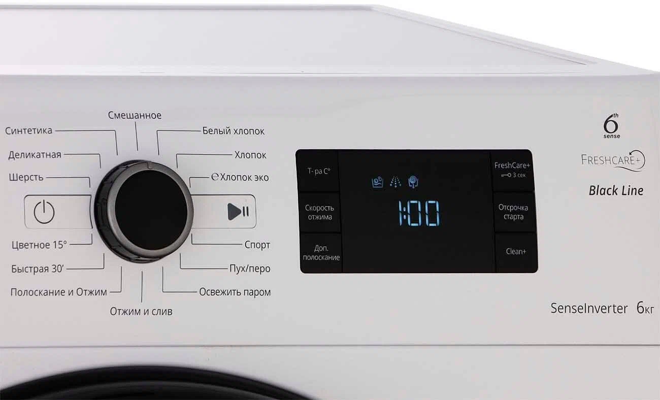 Стиральная машина Whirlpool BL SG6108 V