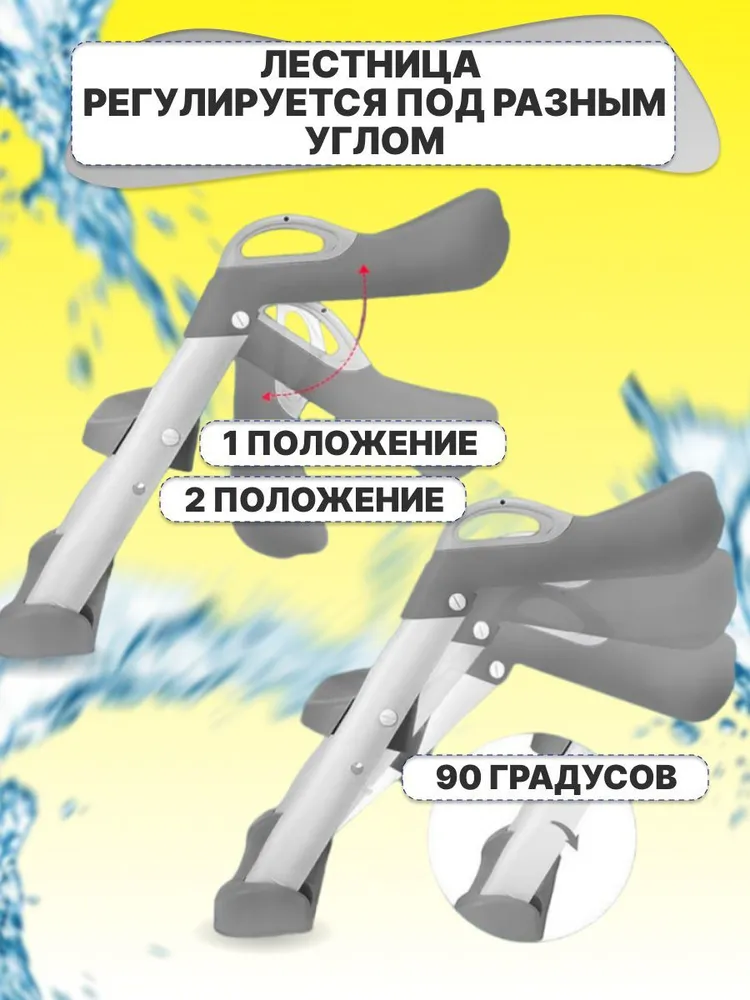 HONEST SHOP Сиденье для унитаза детское, накладка на унитаз, ступеньки для детей серый