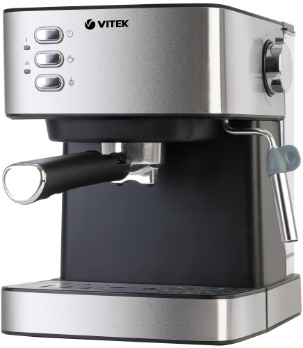 Кофеварка рожковая Vitek VT-1504
