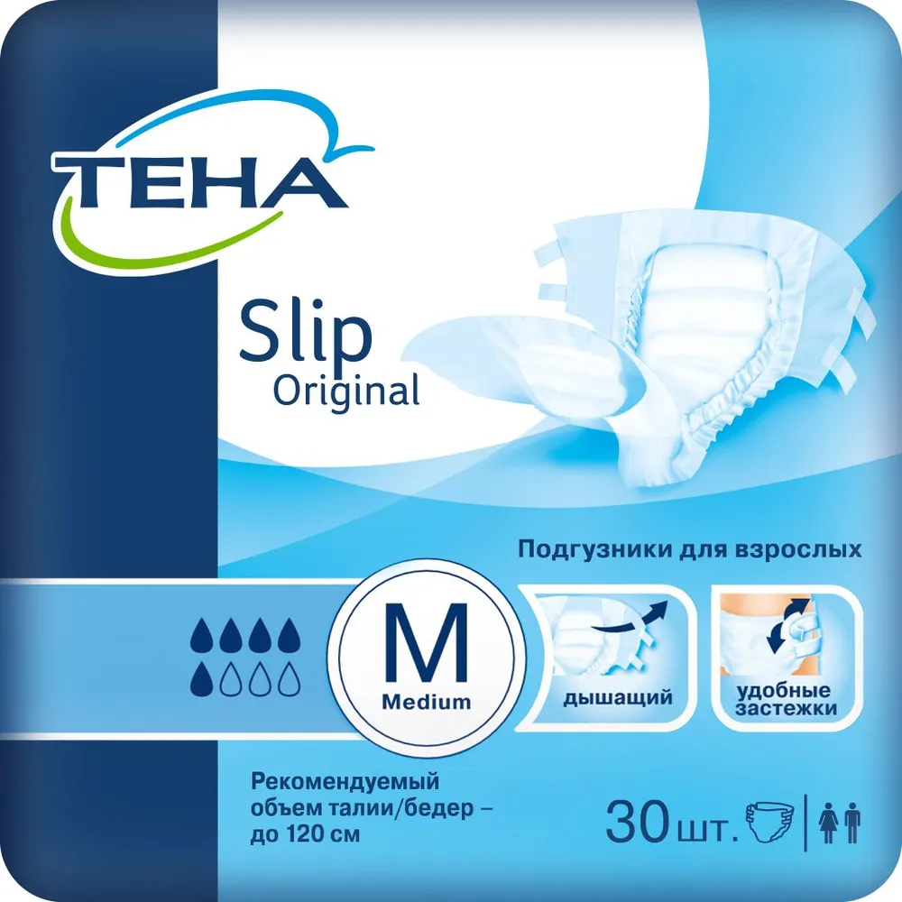 Подгузники для взрослых Tena Slip Original M, 30 шт