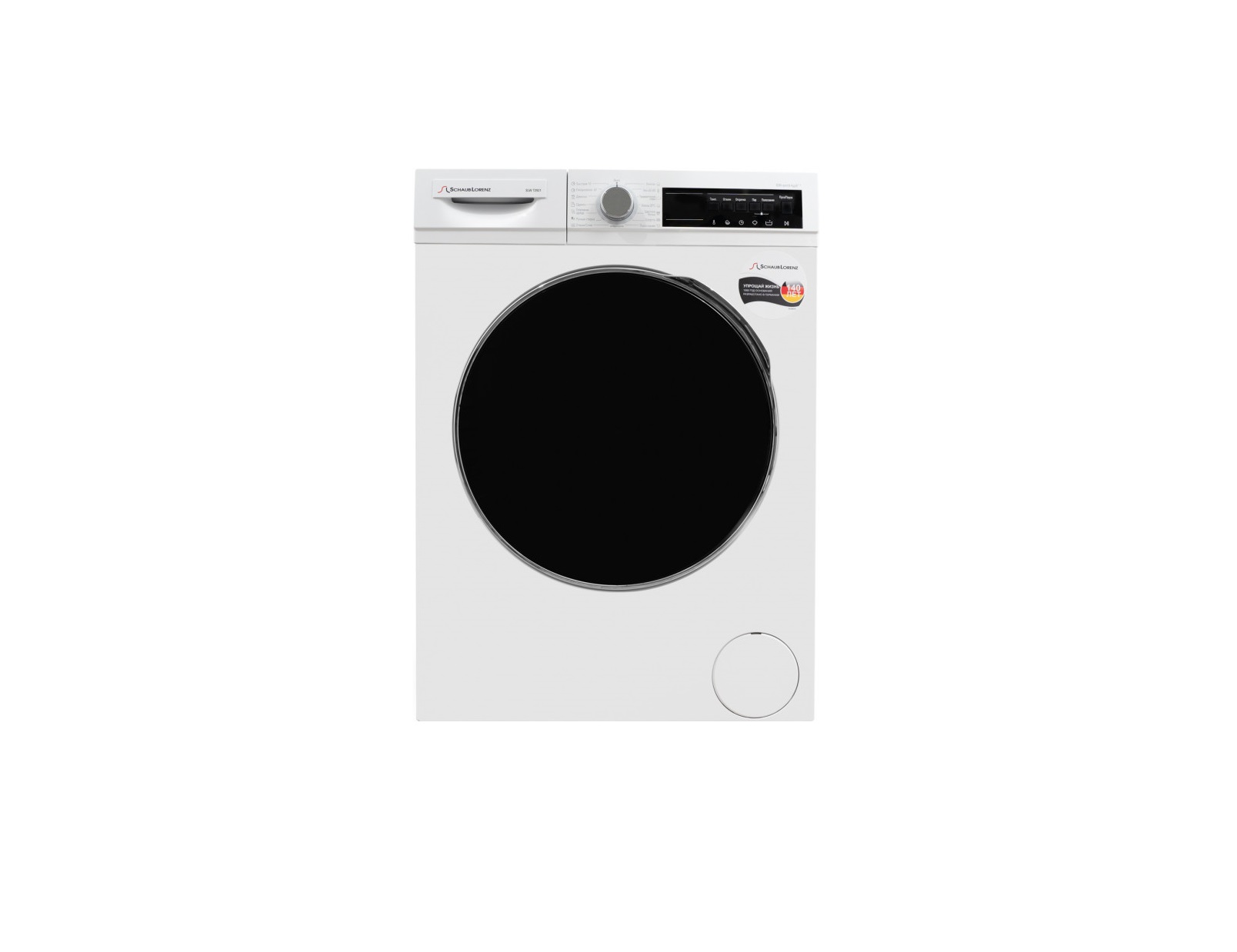 Стиральная машина Schaub Lorenz SLW T3921, белый