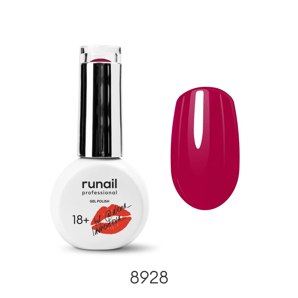 Гель-лак для ногтей "runail GEL POLISH", 9мл №8928