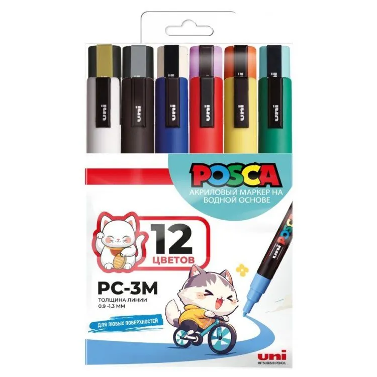 Набор из 12 акриловых маркеров POSCA PC-3M "Популярные цвета", в пластиковой упаковке, 12 шт,