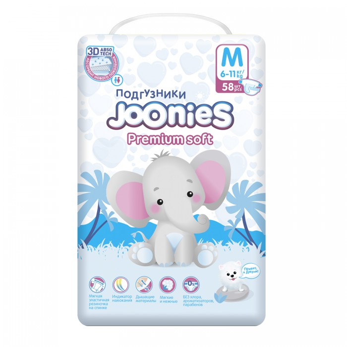 Joonies Premium Soft Подгузники M (6-11 кг) 58 шт.