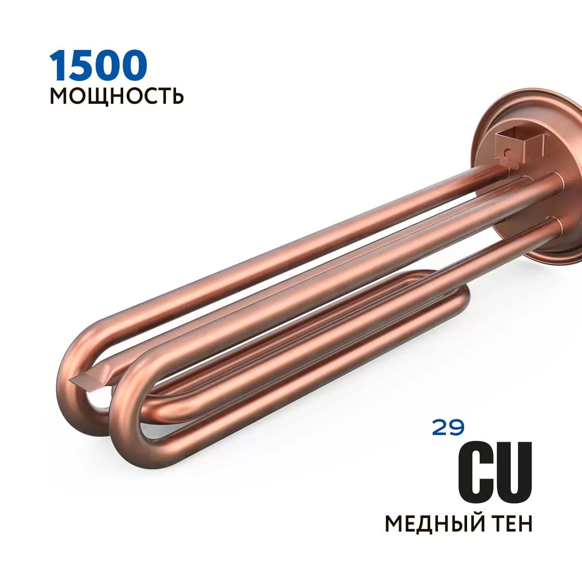 Водонагреватель накопительный HYUNDAI H-SWS17-80V-UI700