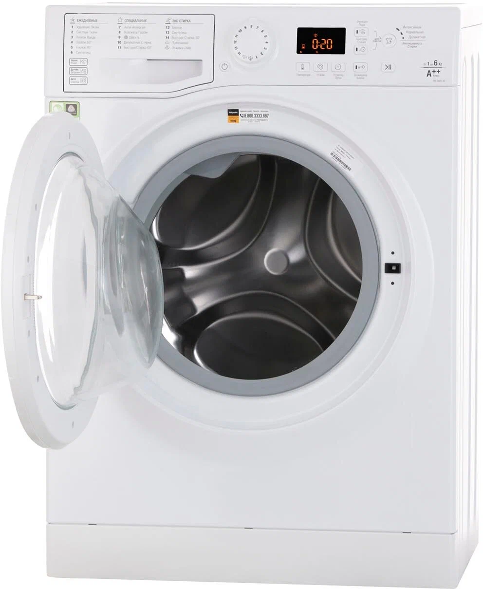 Стиральная машина Hotpoint FRE G612 ST W