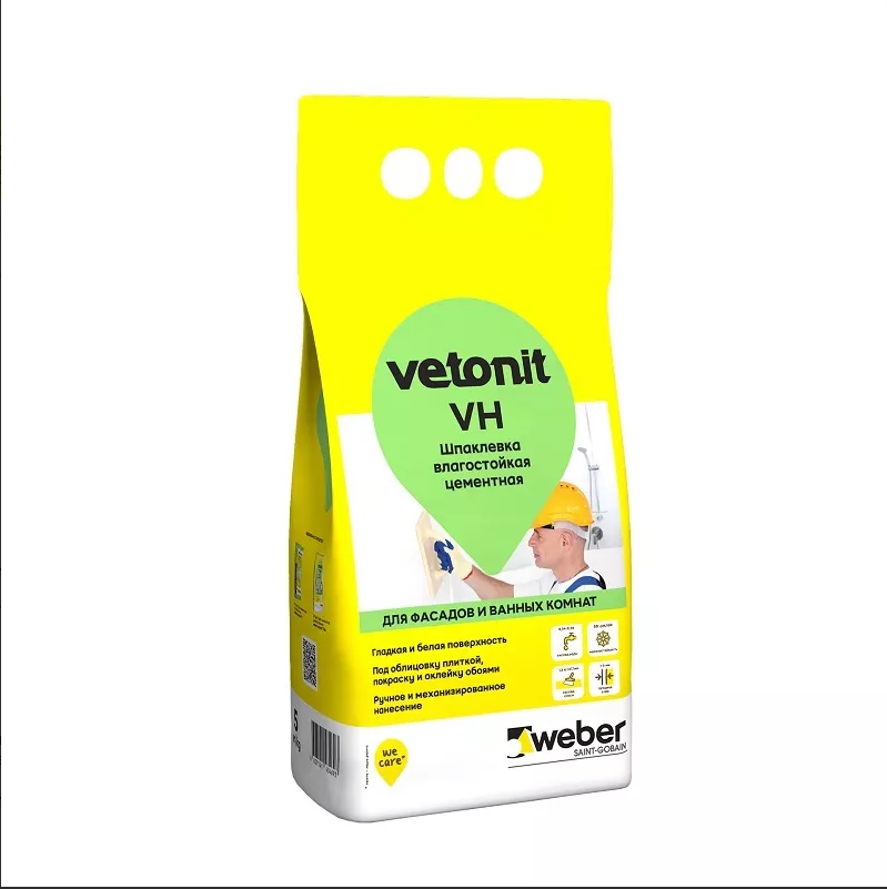 Шпаклевка Vetonit VH 5кг