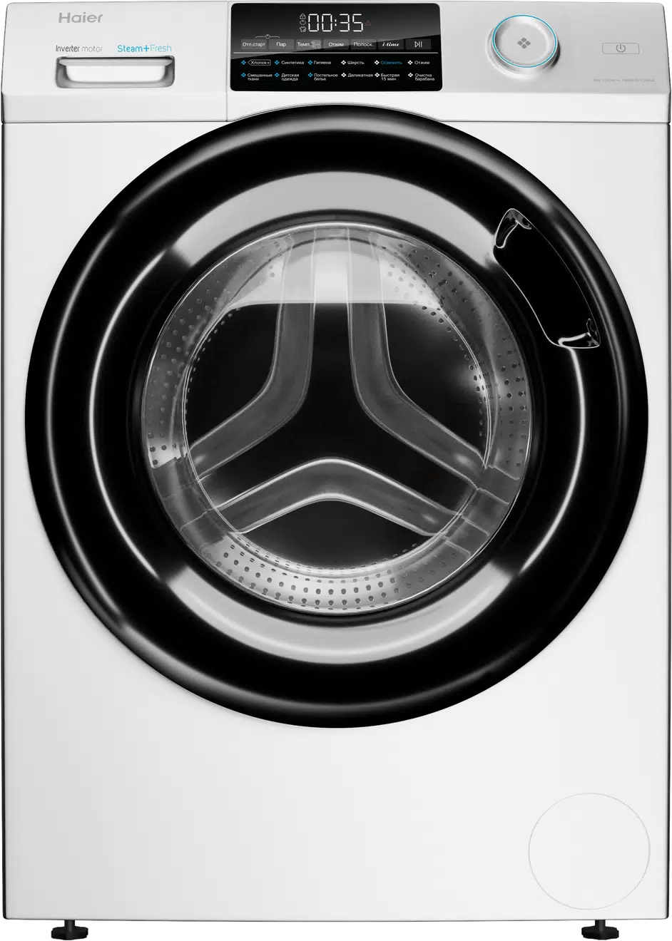Стиральная машина Haier HW60-BP12959A
