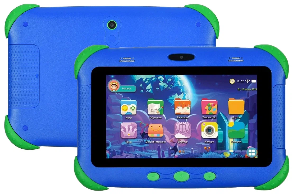 Планшет Digma Citi Kids MT8321 2/32 Gb 7", синий