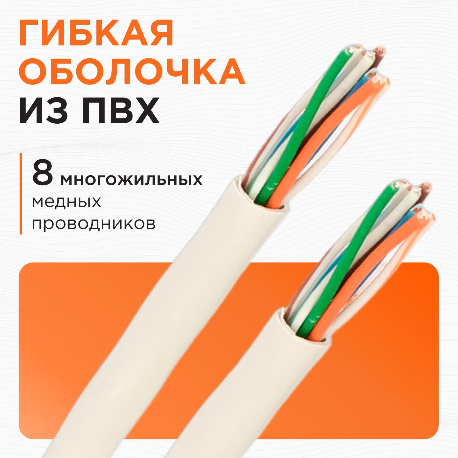 Патч-корд UTP Cablexpert серый категории 5e 15 м PP12-15M