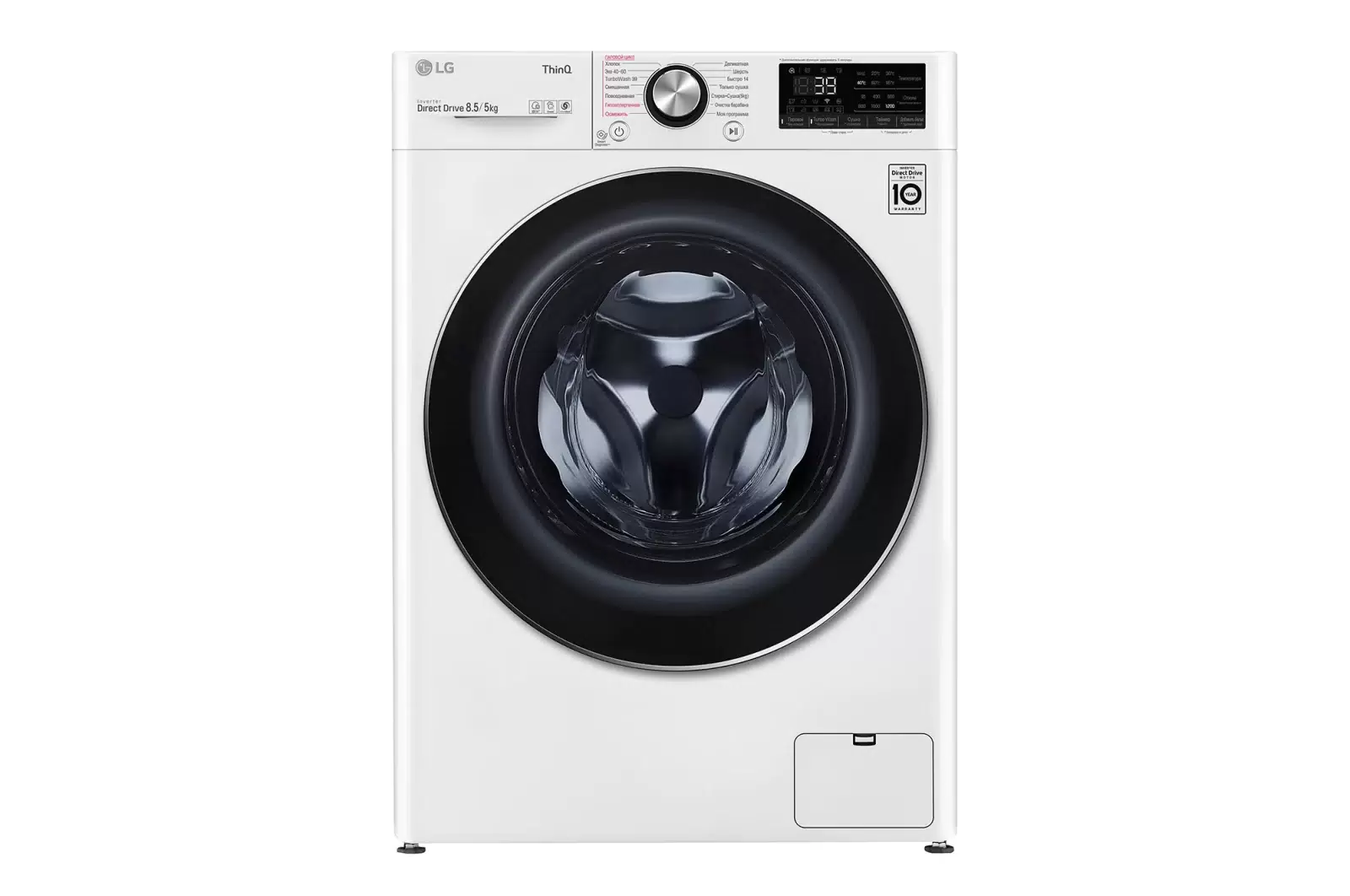Cтиральная машина LG F2V9GC9W 