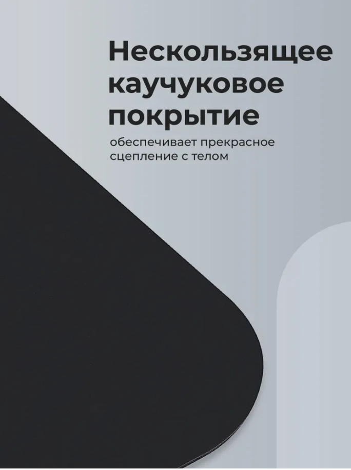 Коврик для йоги и фитнеса нескользящий Hamsa Yoga, премиум каучук, 183х68х0.6 см