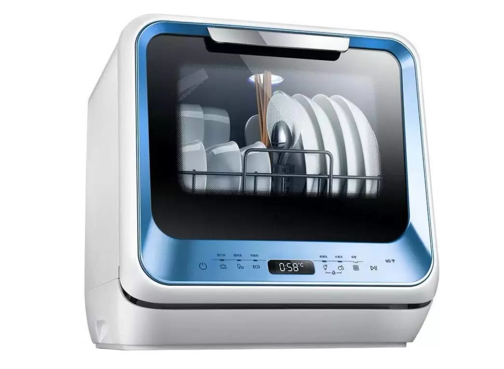 Посудомоечная машина Midea MCFD42900BL MINI белый, голубой