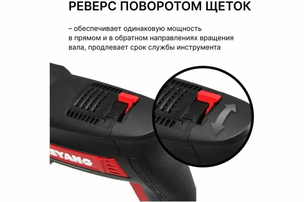 KEYANG Перфоратор SDS-plus HD26-2T