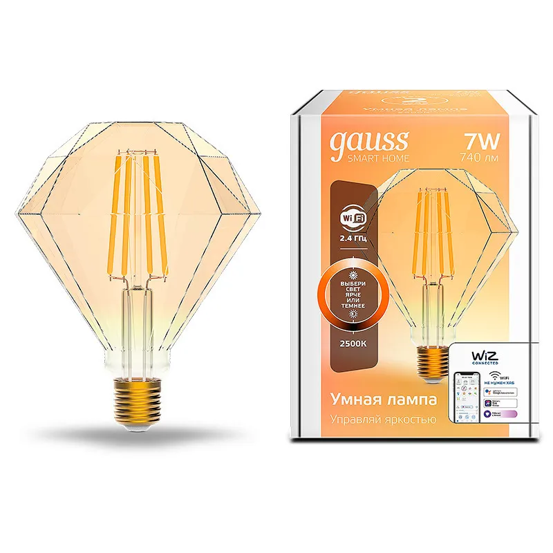 Лампа Gauss Smart Home Filament Diamond 7W 740lm 2500К E27