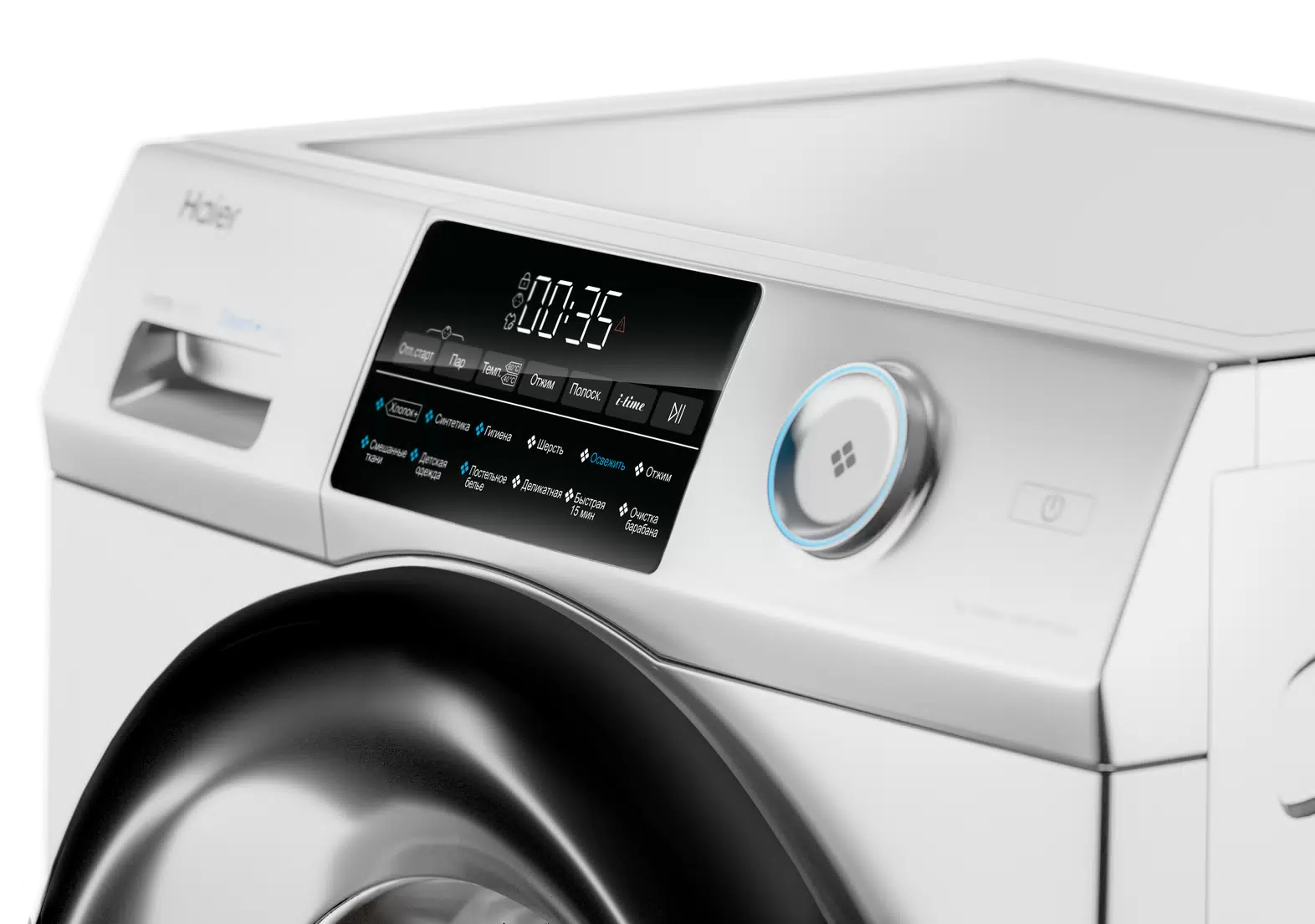 Стиральная машина Haier HW60-BP12959A