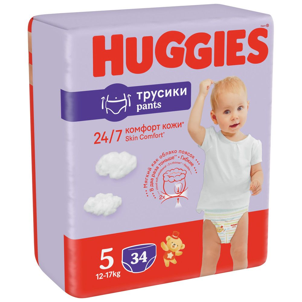 Huggies Unisex подгузники трусики 13-17 кг 5 размер 34 шт